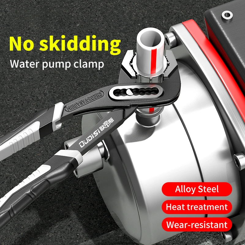 OUDISI Water Pump Pliers Quick-Release Plumbing Pliers Pipe Wrench Adjustable Water Pipe Clamp Household Hand Tools Multi universal pliers