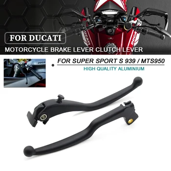 Per DUCATI SUPERSPORT/S 939 MULTISTRADA MTS950 2017-2021 Moto Leva Freno Leve Frizione Maniglia di Controllo Anteriore MTS 950