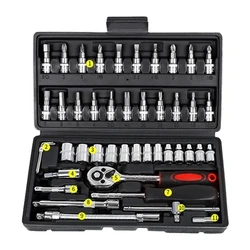 46Pcs 1/4-Inch Socket Wrench Set Car Repair Tool Ratchet Torque Wrench Combo Tools Auto Repairing Tool Spanner Wrench Hand Tools