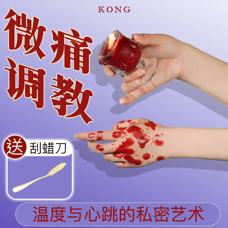 SM props fun low temperature candle dripping wax couple sex flirting couple flirting help love tools passion toys