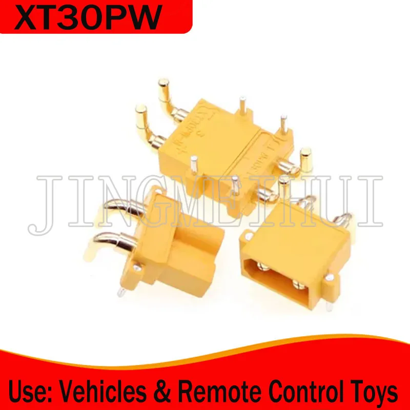 

XT30PW-Male and female plugs connector 5PCS Airplane lithium battery to plug motor ESC solder board PCB board horizontal
