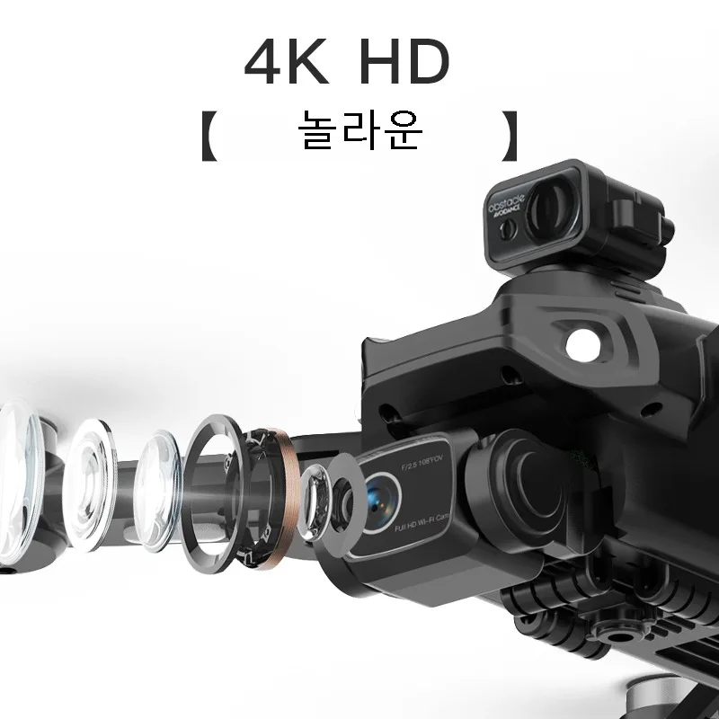 L900 프로 맥스 드론, 전문가용 카메라, 와이파이 360, 장애물 회피, 광학 흐름, FPV 브러시리스 모터, 쿼드콥터, RC 드론, 4K