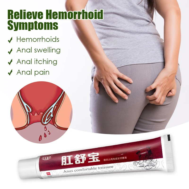 Hemorrhoids Ointment Herbal Medicine Sterilize Cream Anus Pain Relief Piles Fissure Therapy 1Pcs pain relief cream skin care ointment