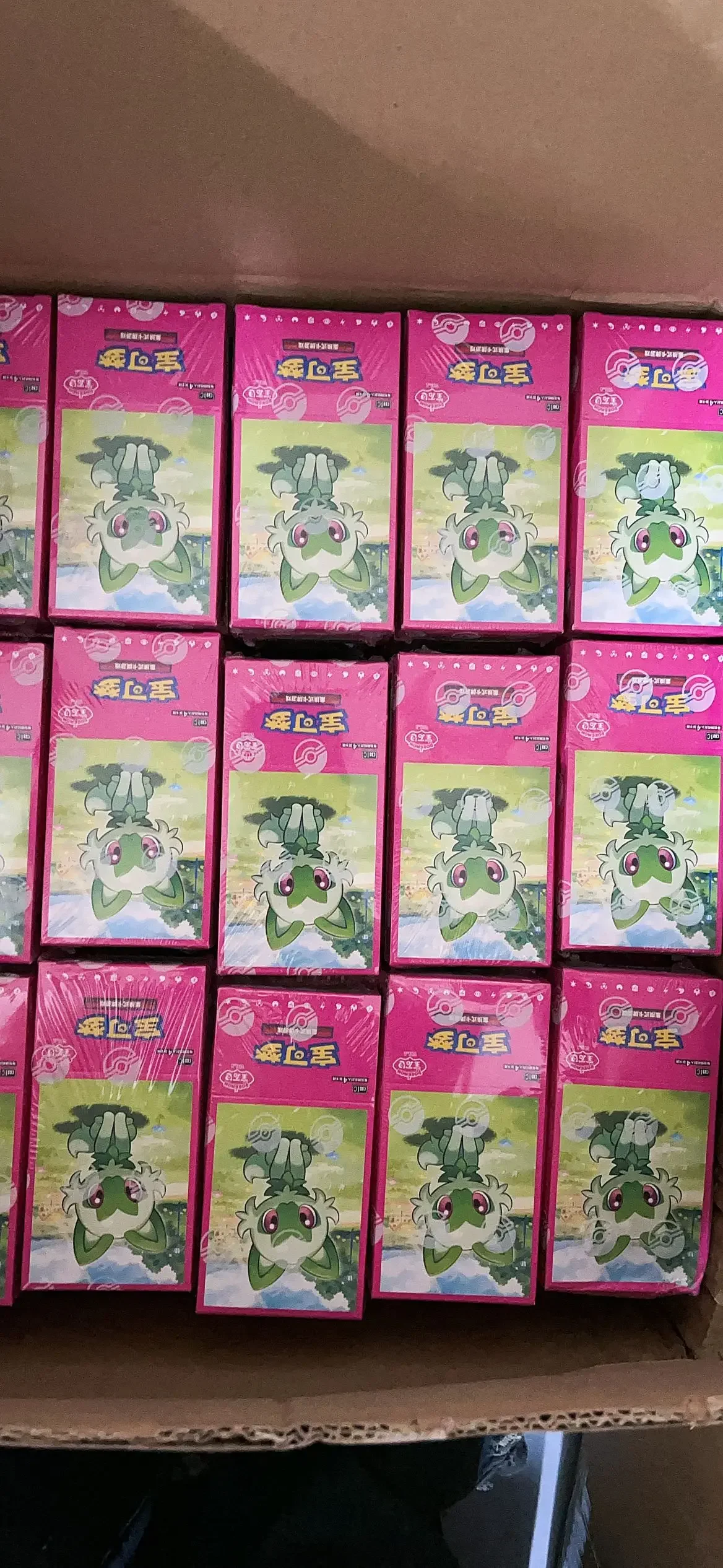 In Stock 20 PCS Original Gem Pack Vol.1 Cards Violet Gem