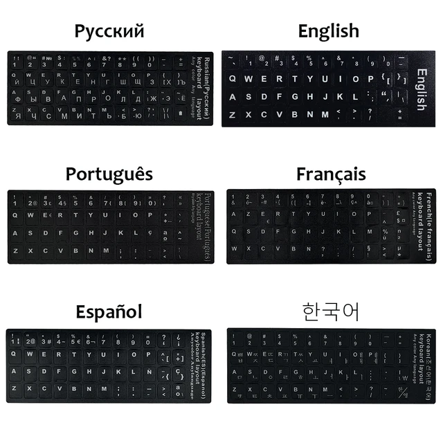 Pegatinas de teclado negras, ruso, portugués, español, inglés, francés,  coreano, letras, alfabeto, diseño, pegatina para ordenador