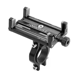 Premium 360° Rotating Aluminum Bike Phone Mount with Adjustable Vibration Damping (Black)