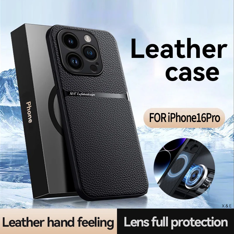 Luxury Leather Soft Cover Phone Case - Elegant Design