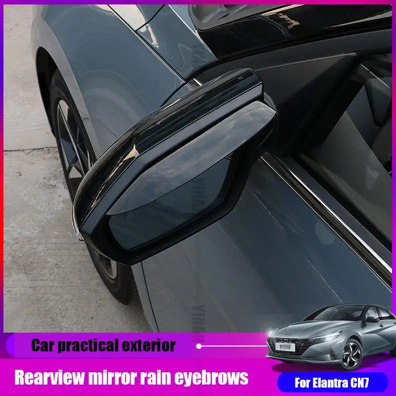 

for Elantra Avante CN7 2021 car rearview mirror rain eyebrow acrylic PC exterior modification practical Hyundai