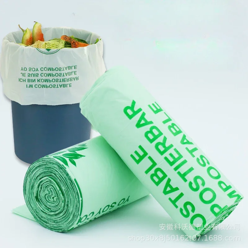 Trash Bags 50pcs 6/8/10L /30L Biodegradable Compostable for Kitchen