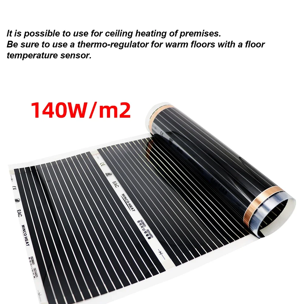 ฟิล์มทำความร้อนอินฟราเรด MINCO HEAT กว้าง 50 ซม. ระบบทำความร้อนพื้น 220V กำลังไฟ 140 วัตต์/ตร.ม. ผลิตในเกาหลี 1