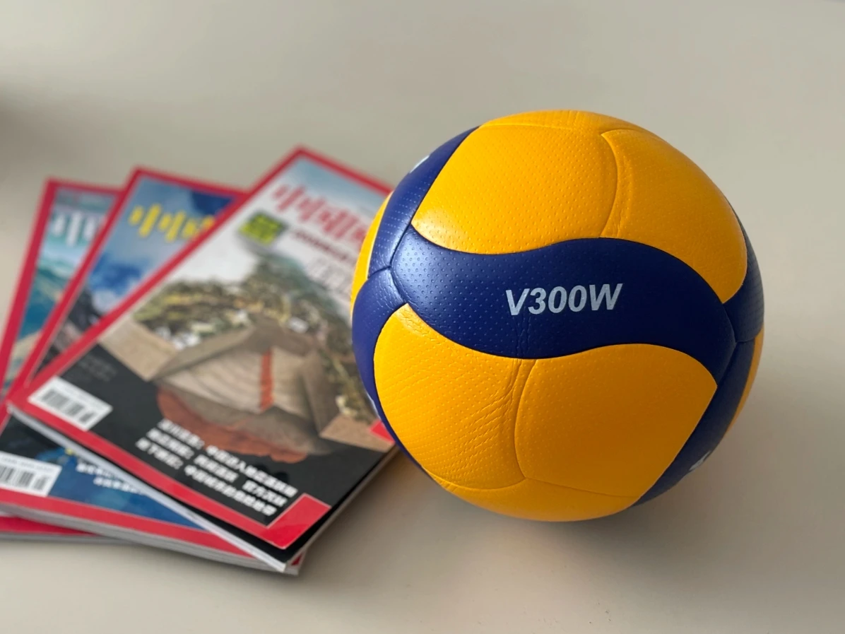 MIKASA v200w v300w Outdoor No.5 Training Hard Indoor Volleyball Large Event Volleyball Upgrade Outdoor Beach Air