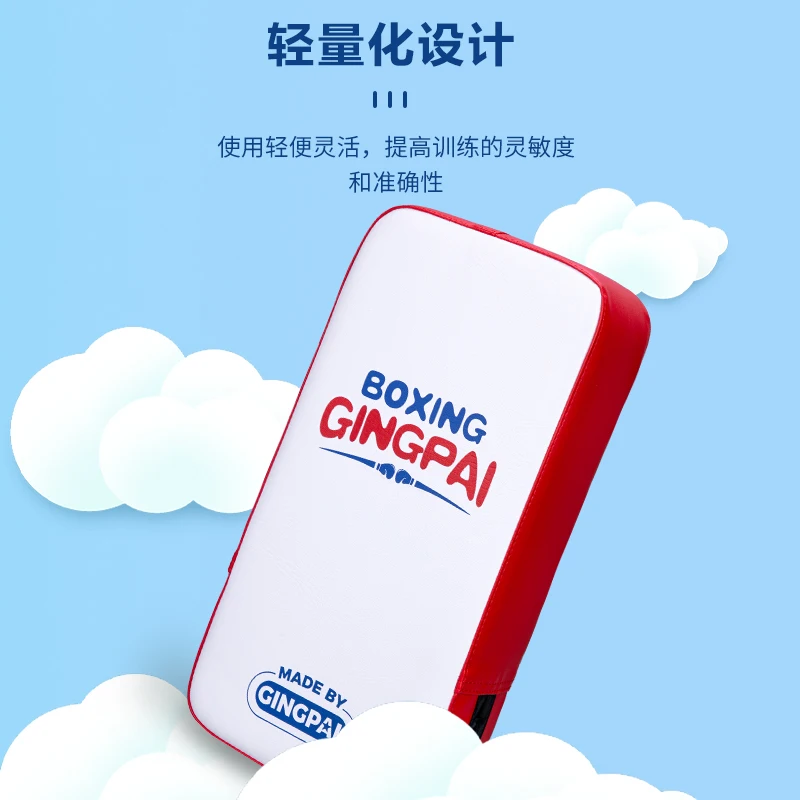 

1 шт., задняя крышка для бокса