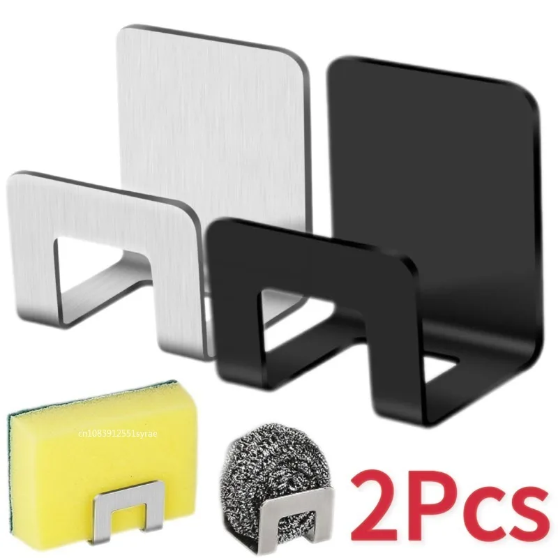 2pcs Stainless Steel Kitchen Sink Sponge Holder Tray Drainer Rack Self Adhesive Hook Storage Accessories