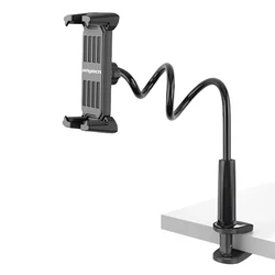 Adjustable Long Arm Tablet Stand - Large Size Holder (New Black)