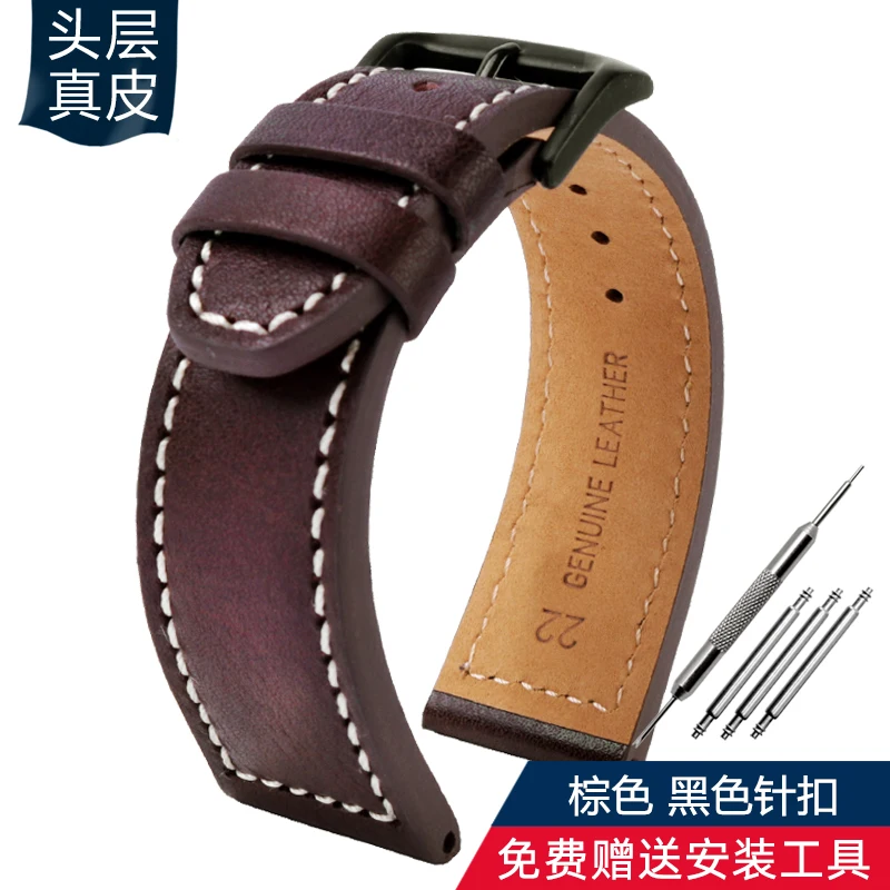 Men's Vintage Leather Watch Strap, Pin Buckle, 22mm,