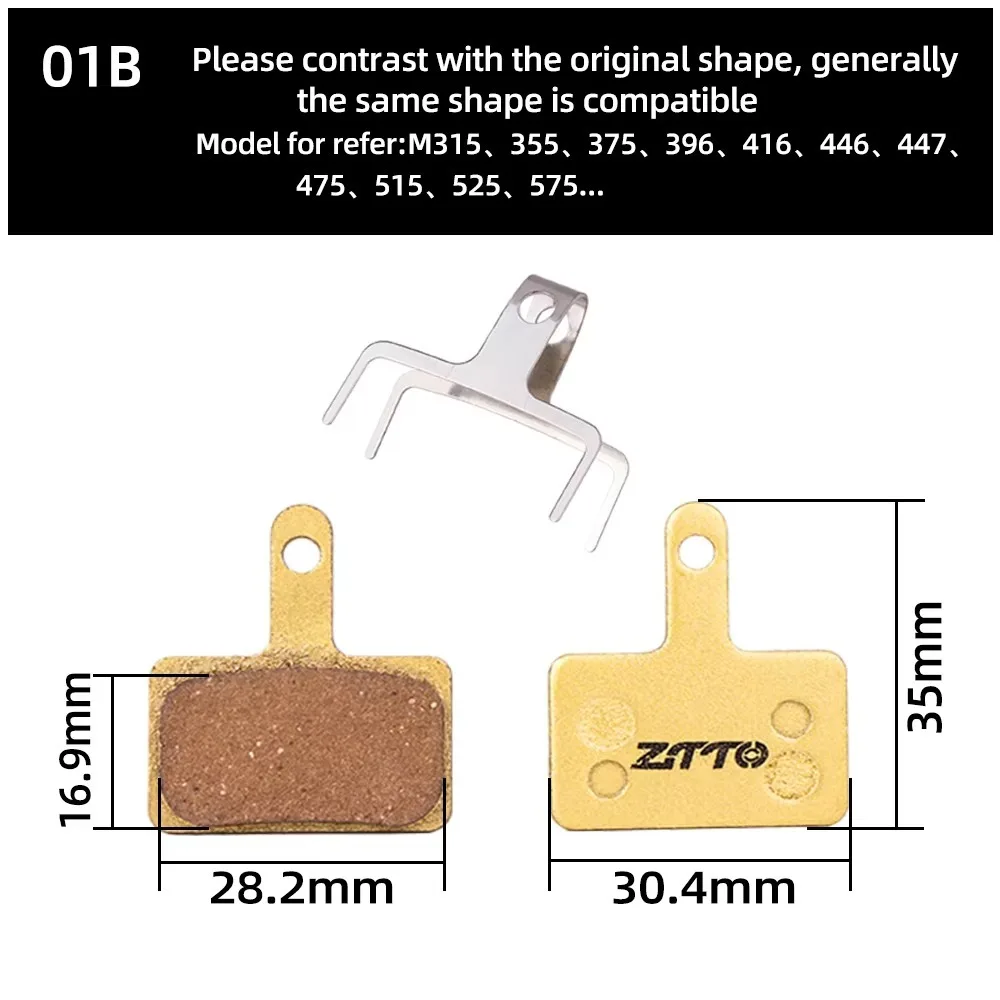 1 Pair Wear-resistant Bicycle Full-metallic Brake Pads Multi Size Bicycle Accessories Disc Brake Pads Special Mountain Bike