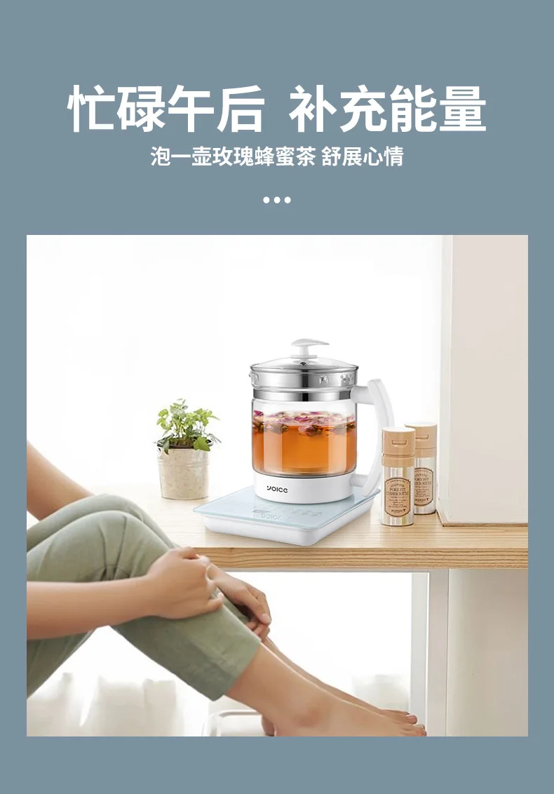 Multifunctional Glass Water Kettle Electric Herbal Soup Maker Automatic Tea Infuser For Home Gift 1.5L Durable Easy To Use