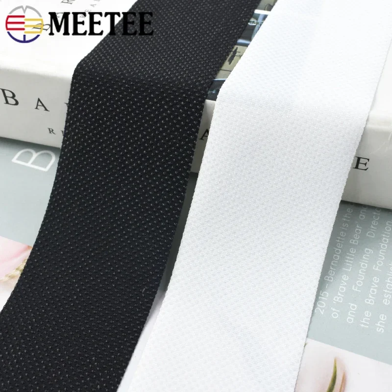 Meetee 미끄럼 방지 탄성 밴드, 실리콘 신축성 고무 밴드 웨빙, DIY 의류 벨트, 의류 재봉 액세서리, 1m, 50mm