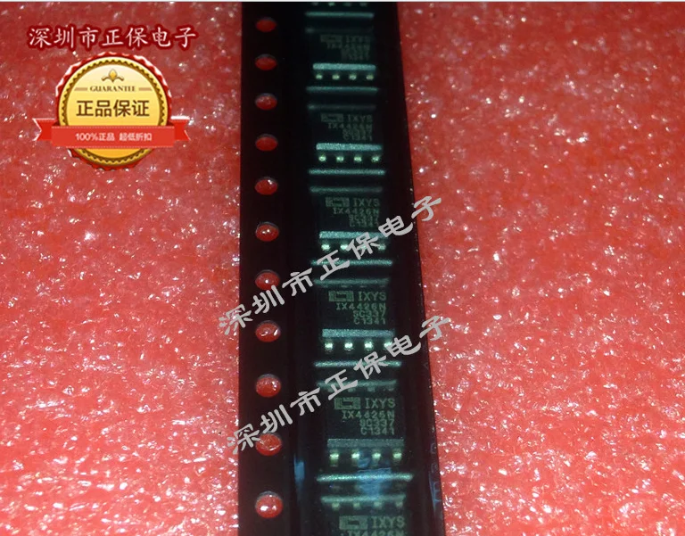 

10PCS/LOT 100% New Original IX4426N IX4426 SOP-8 in stock IC Chipset NEW Original