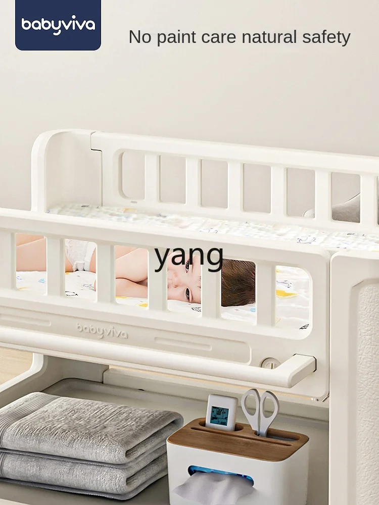L'm'm Massage Touch Bath Multifunctional for Baby Diapers Baby Newborn Crib