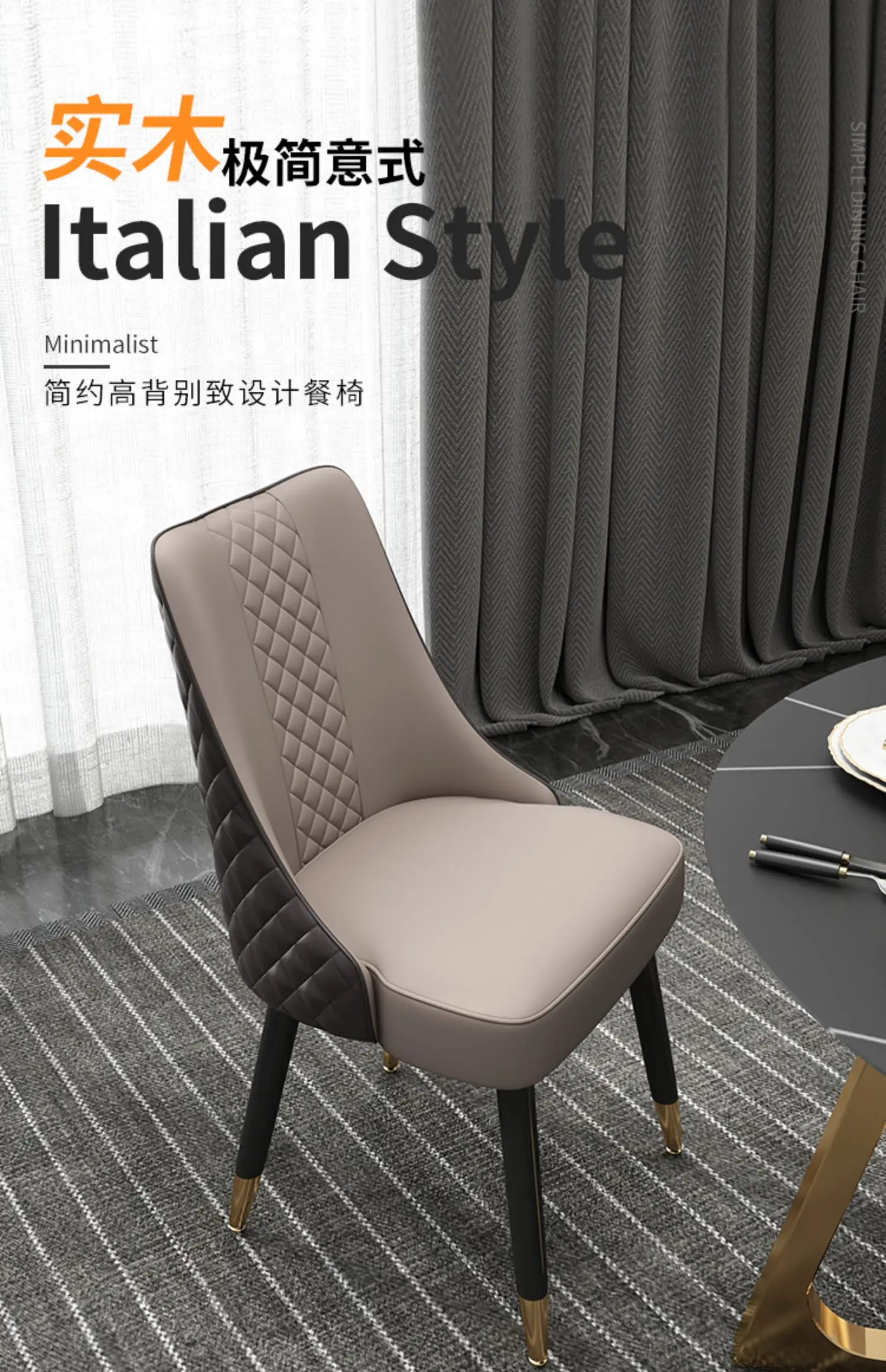 Description Picture 4 of itemRelaxing Furniture Bar Stools Cafe Modern Luxury Dining Room Chairs Storage Kitchen Lightweight Design Cadeiras Makeup Home