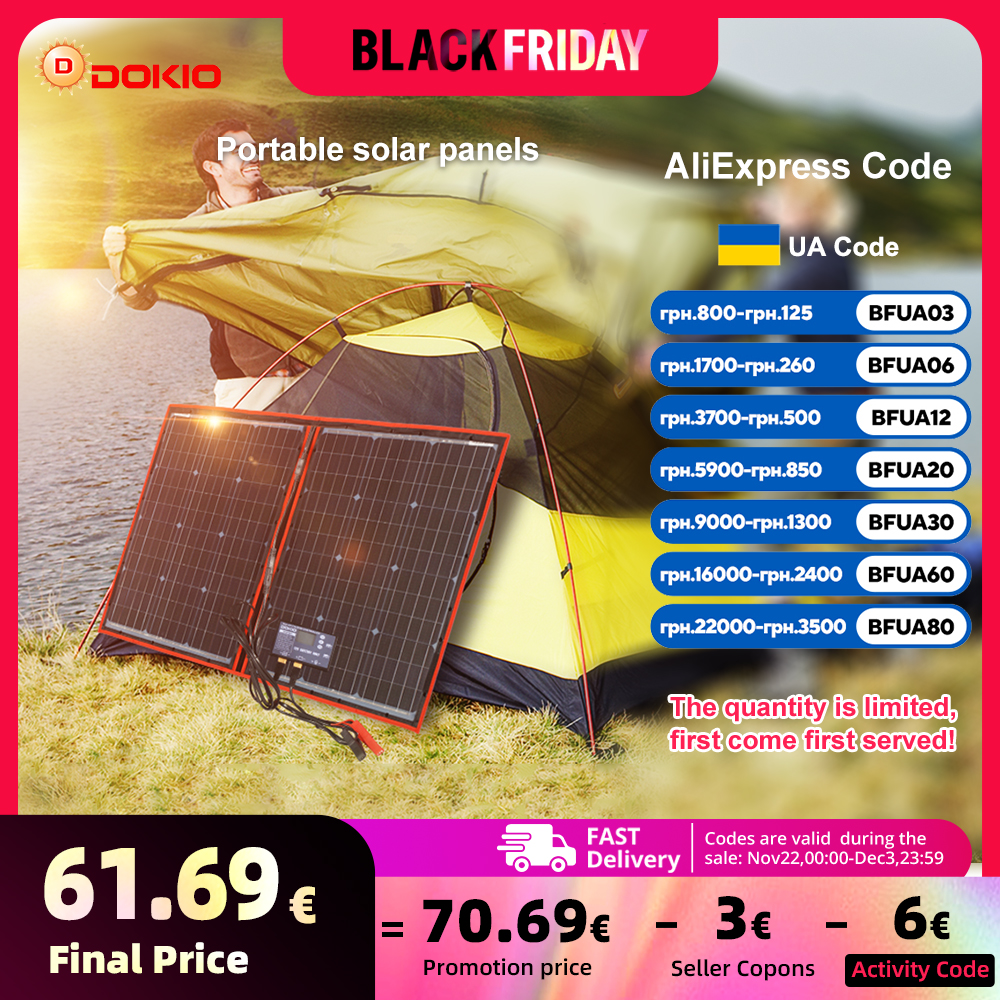 Dokio Ukraine 18V 80W 160W 100W 200W 300W Portable Foldable Solar Panel with 12V Controller to Charge Battery suitable for Camp