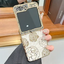 Luxurious Electroplated Gold Rose Phone Case with Personalized Chain - -ZFlip5 (RC - 415 - 1)