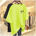 Fluorescent Green