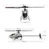 Four Channel Aircraft Model C129v2 Helicopter Single Blade No Aileron Pneumatic Stunt Remote Control Aircraft Boy Toy Gift 5