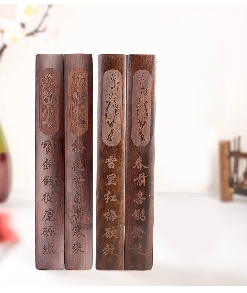 Chinesischen Schriftzug Briefbeschwerer Holz Pinsel Malerei Kalligraphie Briefbeschwerer 19,8-30cm Sandelholz Pisa Papeles Papier Presse Prop – Detail 16