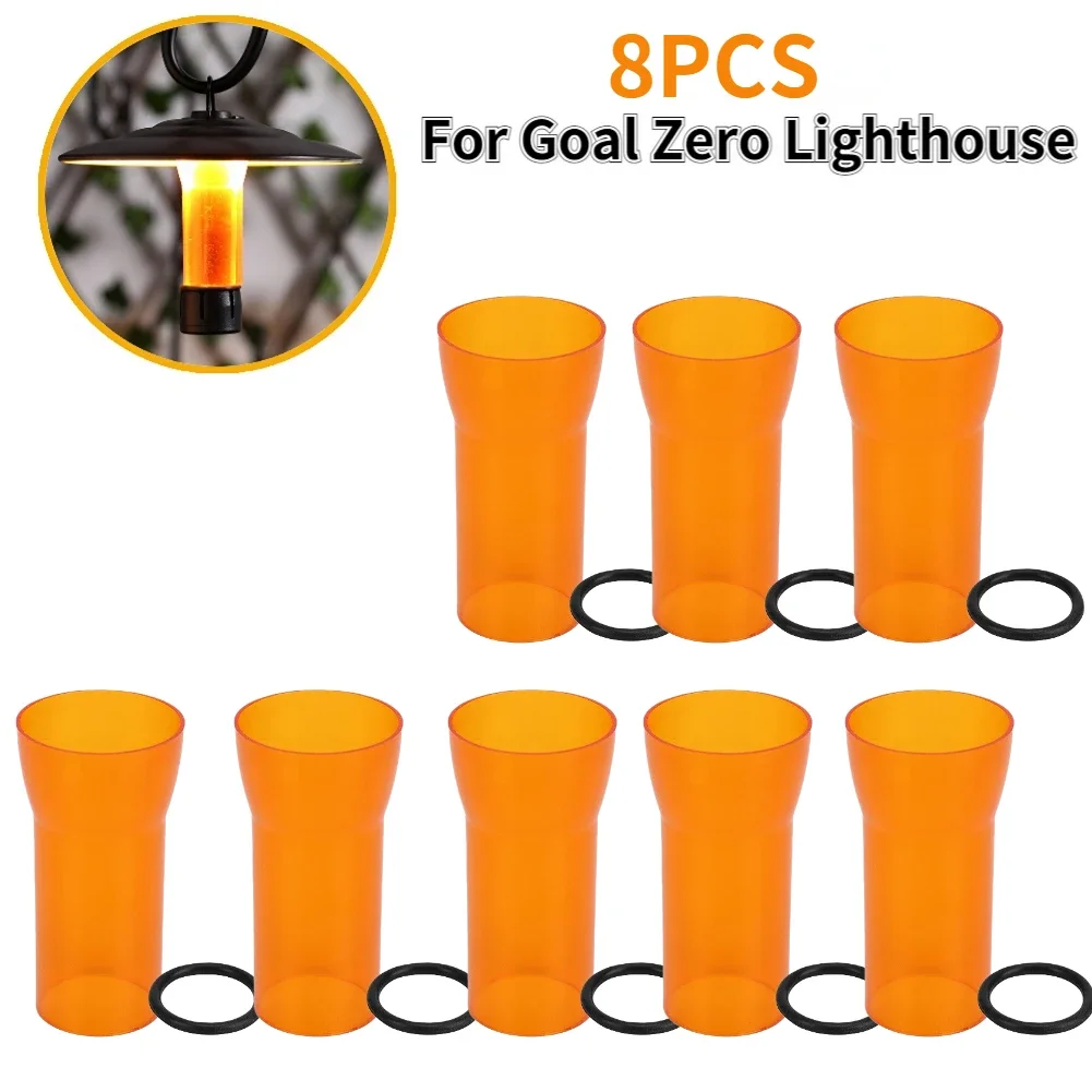 1-30pcs Goal Zero Lantern Lighthouse Micro Flash Holder