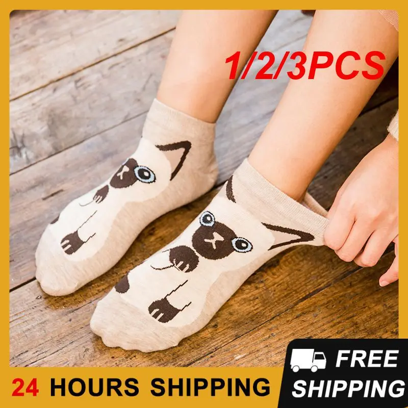 

1/2/3PCS Cute Socks Unique Design Versatile Adorable Socks For Women Adult Socks Popular Socks In-demand Socks Straight Socks