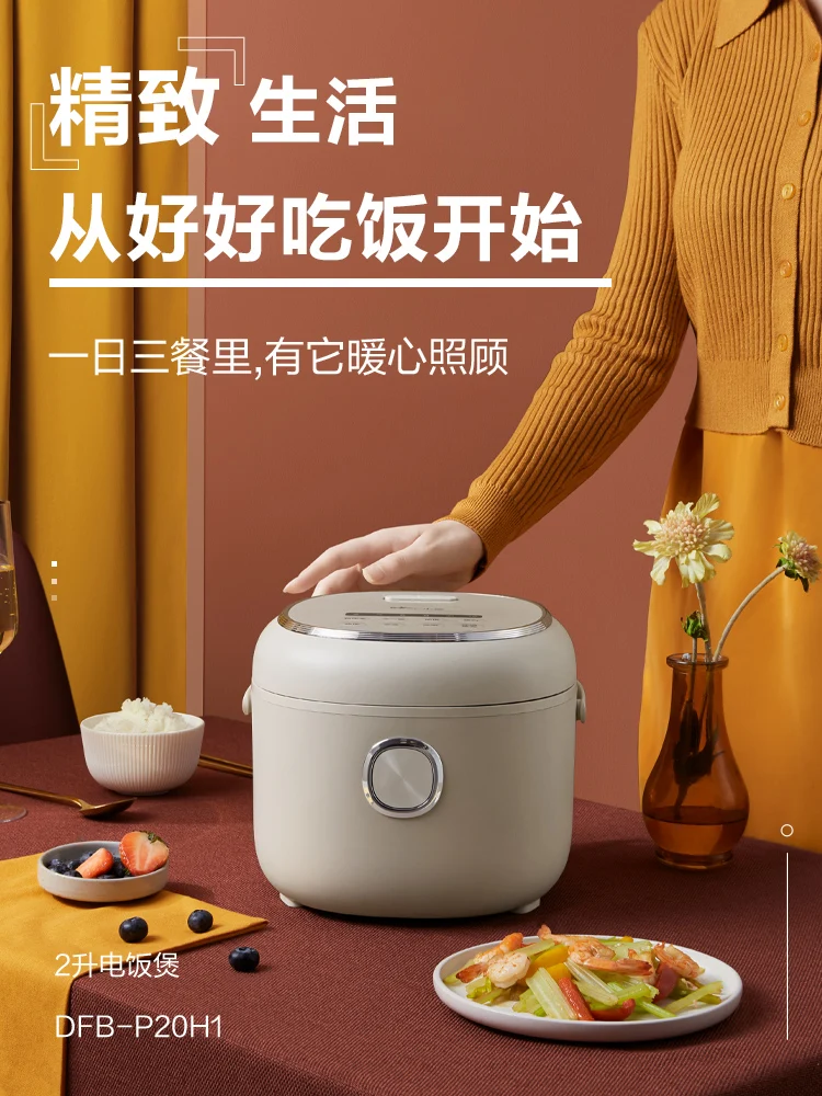 https://ae01.alicdn.com/kf/Scb3f5a43bc824660b8e0db857bd00645i/Bear-220V-Rice-Cooker-Home-Smart-Mini-2L-Electric-Rice-Cooker-Booking-Multi-function-Fully-Automatic.jpg