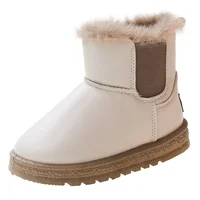 Kinder Plüsch Stiefel – Bild 5