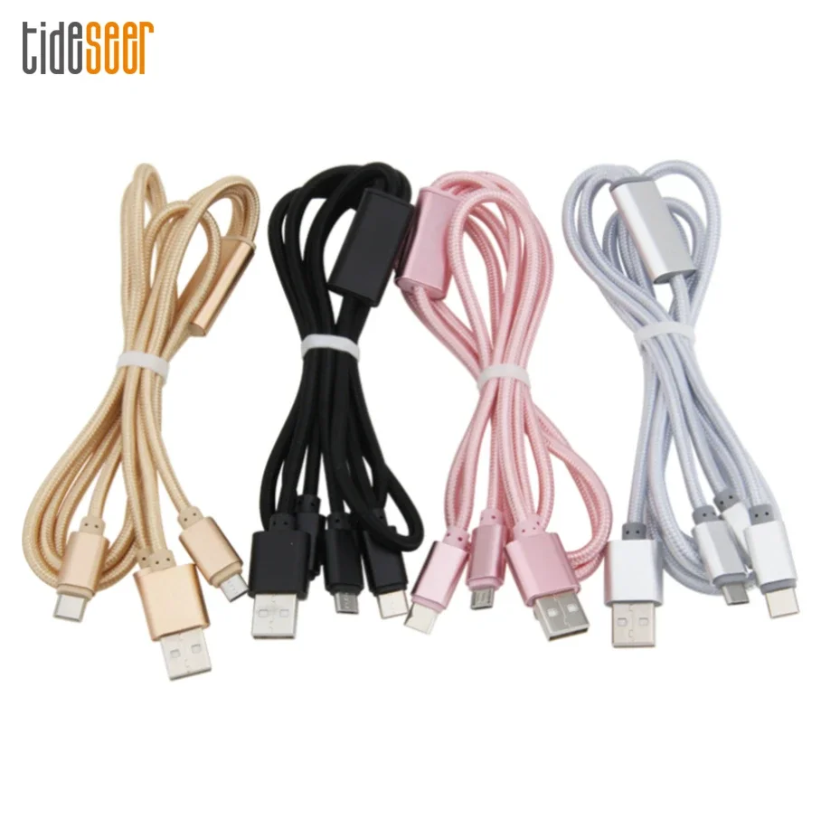 

USB-кабель 3 в 1 для быстрой зарядки, 100 шт.
