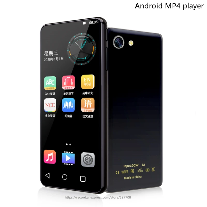 Умная видеокамера Mahdi M420 с сенсорным экраном 6 0 дюйма Android 4 2 Wi-Fi Bluetooth |