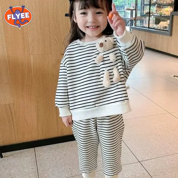 Рисунок 4 - Детская одежда, одежда для малышей