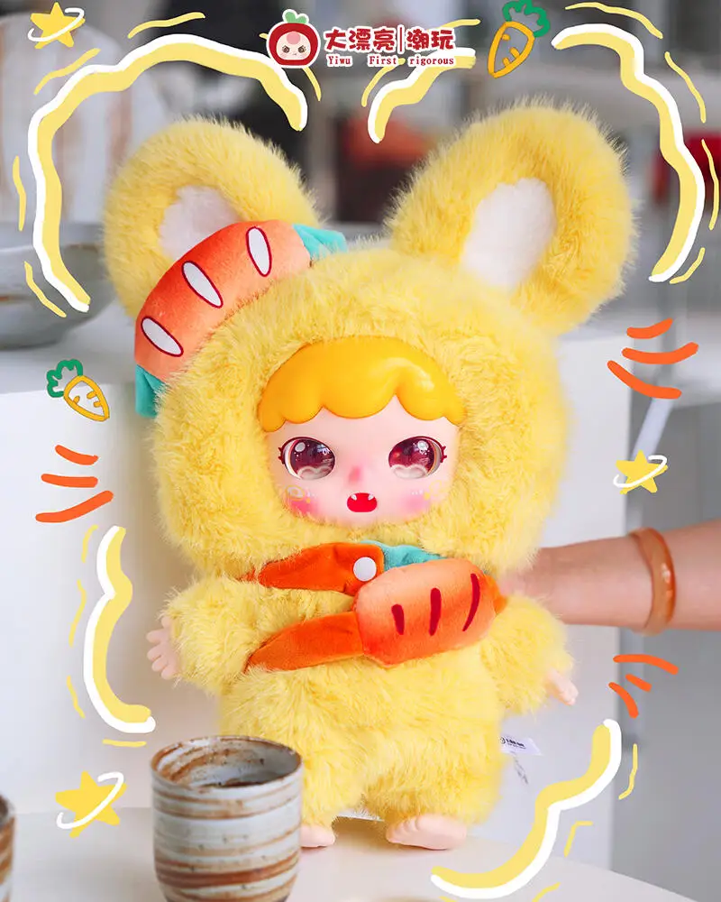 Baby Three Plush Doll Dessert Blind Box, Joymiya Big Plush Doll
