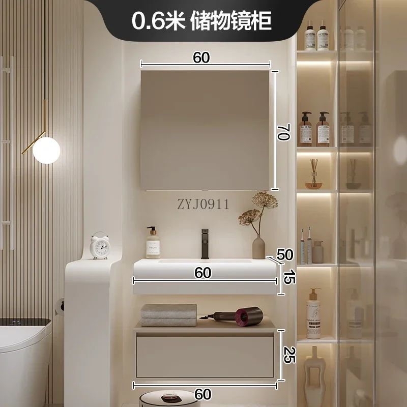 French Light Luxury Cream Style Bathroom Cabinet Washbasin Combination Modern Minimalist Skin Integrated Toilet Furniture YX50BC