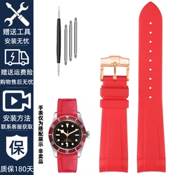 Premium 22mm Curved Silicone Watch Strap with Deployment Clasp | Dive Watch Accessories - 22mm (A red - Rose gold)