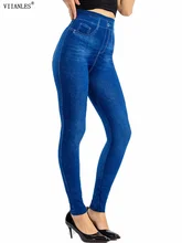 

VIIANLES Elastic Pants Fitness Sports Sexy Leggings Workout Running Push Up Slim Women Trousers Faux Denim Jeans High Waist