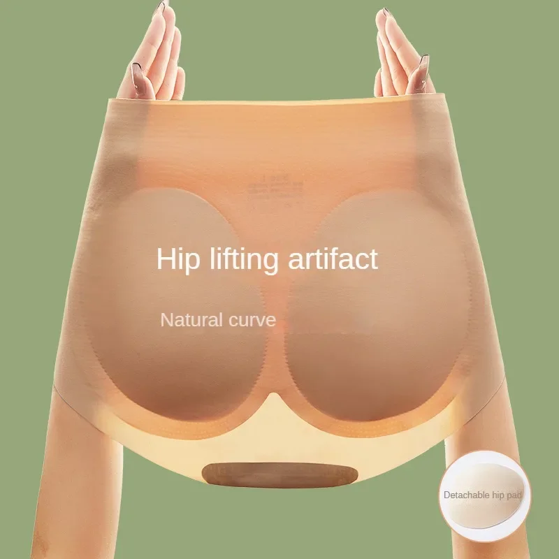 

High Waist Triangle Ice Silk Belly Contracting Underwear Women's Shaping Hip Withdraw Seamless Plump Panties Thin Corset Hip