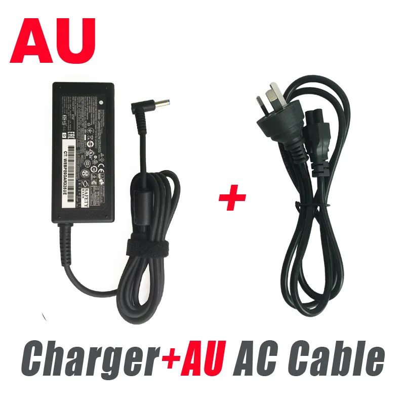 High-Performance 65W Laptop Charger - Universal AC Adapter for HP