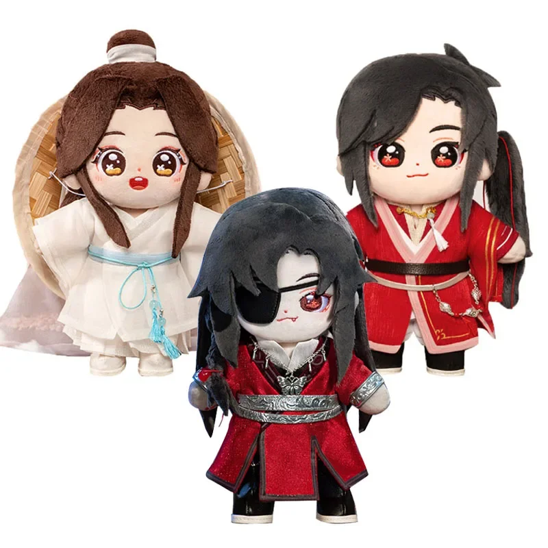 Anime Plush Doll Anime Tian Guan Ci Fu Official Original Xie Lian Hua Cheng Plush Doll 20cm Standing posture Dolls MDZS Gifts Halloween Holiday