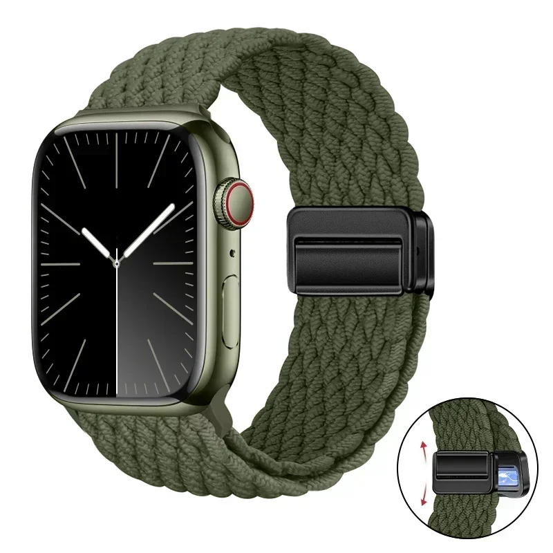 Magnetic Braided Nylon Loop Strap