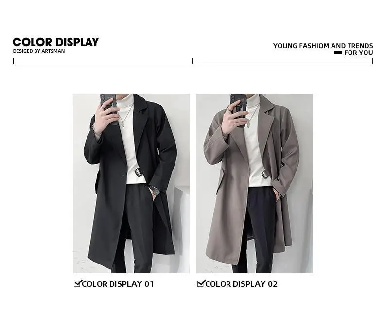 Men's Long Trench Coat