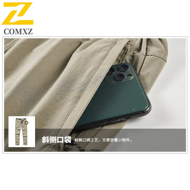 EiAO Men's  Softshell Pants Spring-Autumn Quick-Dry Windproof Water-Resistant Stretch Hiking Workwear Fishing Casual Sports 2025