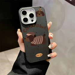 Korean Cute Puppy Print Soft Phone Case for Samsung S23 (Y1-T7786)