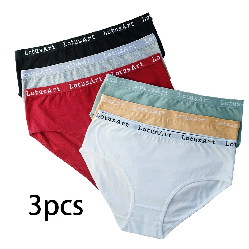 Amazing 3pcs/Lot Big Size High Waist Women's Panties - Solid Cotton Briefs Underwear (TSP2)