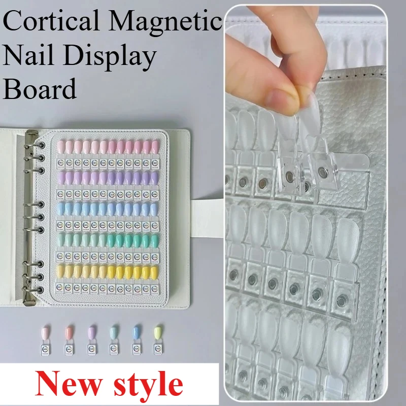 180/240Colors Cortical Magnetic Nail Art Display Board Swatch Book Large Storage Acrylic Hidden Type Card Manicure Color Tool